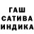 Amphetamine Розовый Aiga G