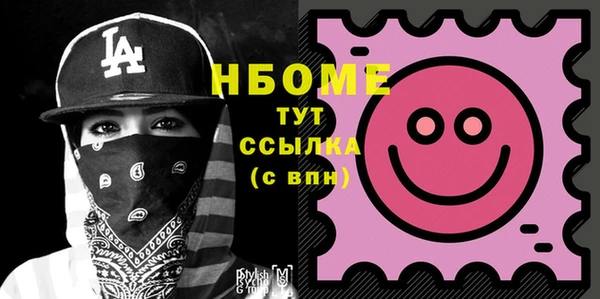 мяу мяу мука Няндома