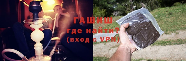 a pvp Нязепетровск