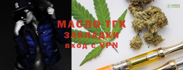 мяу мяу мука Няндома