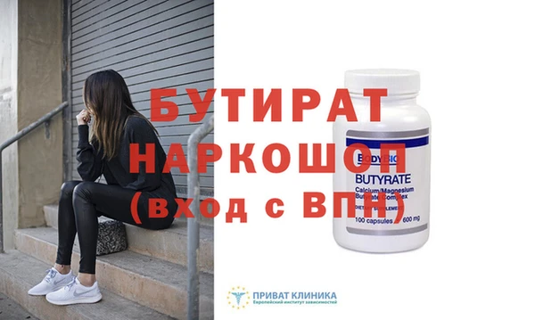 a pvp Нязепетровск