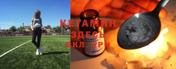 a pvp Нязепетровск
