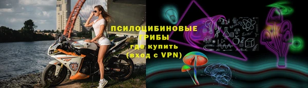 a pvp Нязепетровск