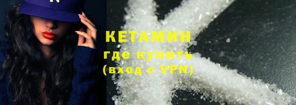 мяу мяу мука Няндома