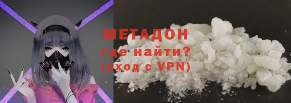 ALPHA-PVP Нягань