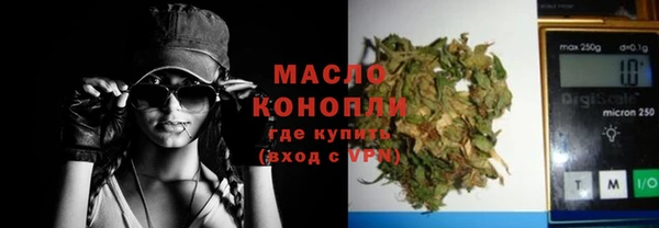 a pvp Нязепетровск