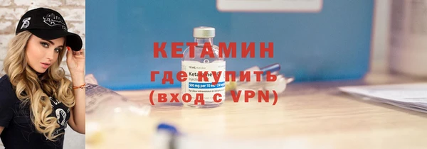 мяу мяу мука Няндома