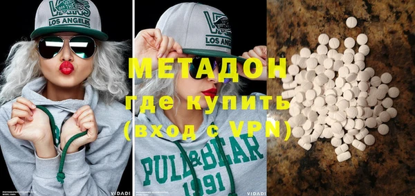 марки lsd Болотное