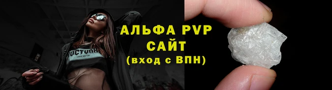 мяу мяу мука Няндома