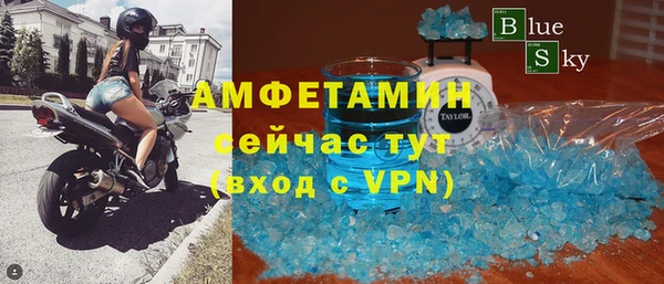 a pvp Нязепетровск