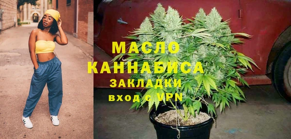 ALPHA-PVP Нягань
