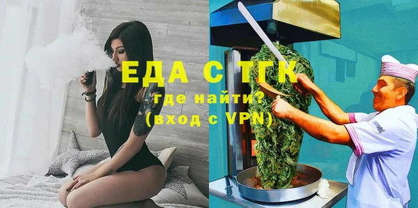 a pvp Нязепетровск
