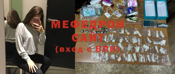 марки lsd Болотное