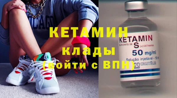 мяу мяу мука Няндома