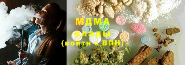 мяу мяу мука Няндома