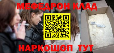 Альфа ПВП Берёзовский