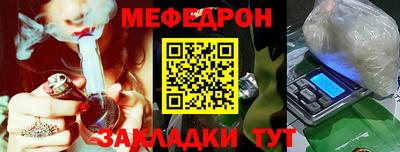 хмурый Бийск