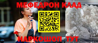 Альфа ПВП Берёзовский
