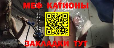 МДПВ Беслан
