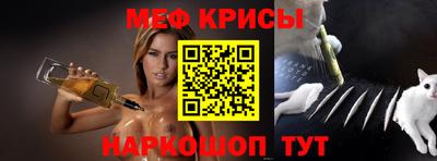 Альфа ПВП Берёзовский