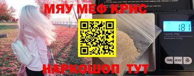 хмурый Бийск
