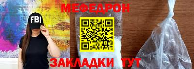 хмурый Бийск