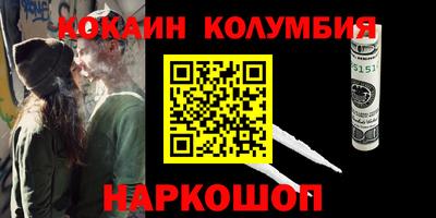хмурый Бийск