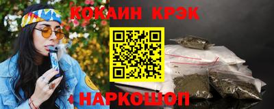 Альфа ПВП Берёзовский