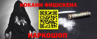 Альфа ПВП Берёзовский