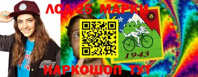 МДПВ Беслан