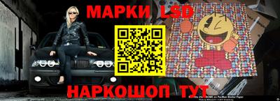 МДПВ Беслан