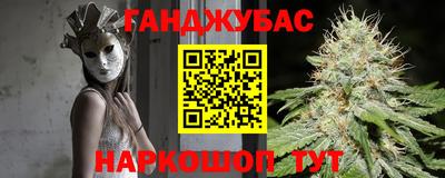 индика Азнакаево