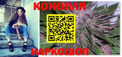 Альфа ПВП Берёзовский