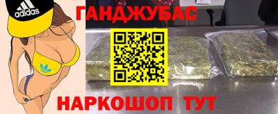 хмурый Бийск