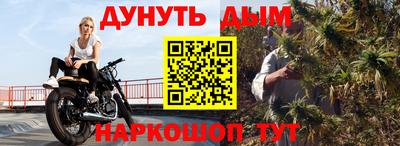 Альфа ПВП Берёзовский