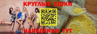 МДПВ Беслан