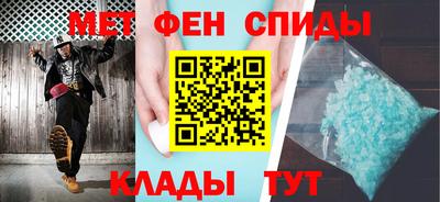 хмурый Бийск