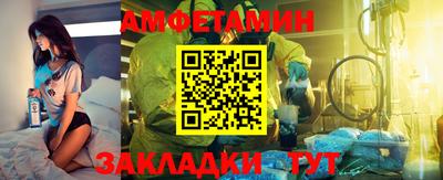 МДПВ Беслан