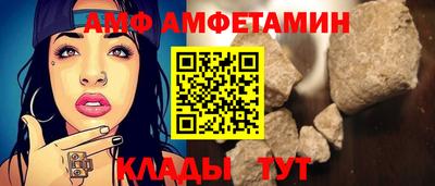 хмурый Бийск