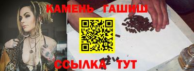 Альфа ПВП Берёзовский