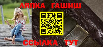 МДПВ Беслан