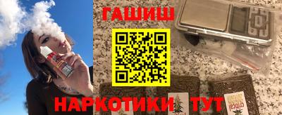 хмурый Бийск