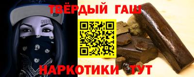 МДПВ Беслан