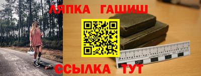 Альфа ПВП Берёзовский