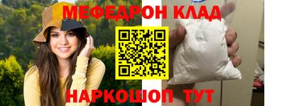 Альфа ПВП Берёзовский
