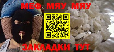 Альфа ПВП Берёзовский