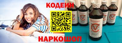 хмурый Бийск