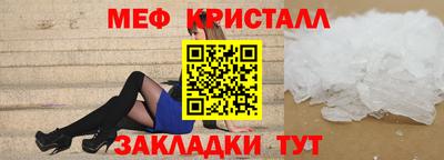 хмурый Бийск