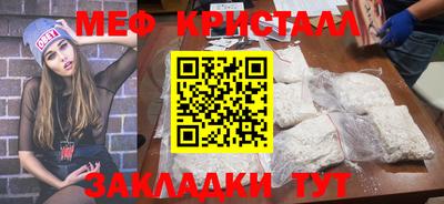 МДПВ Беслан