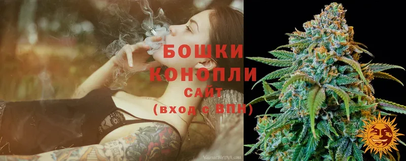 Конопля OG Kush  наркота  Балтийск 